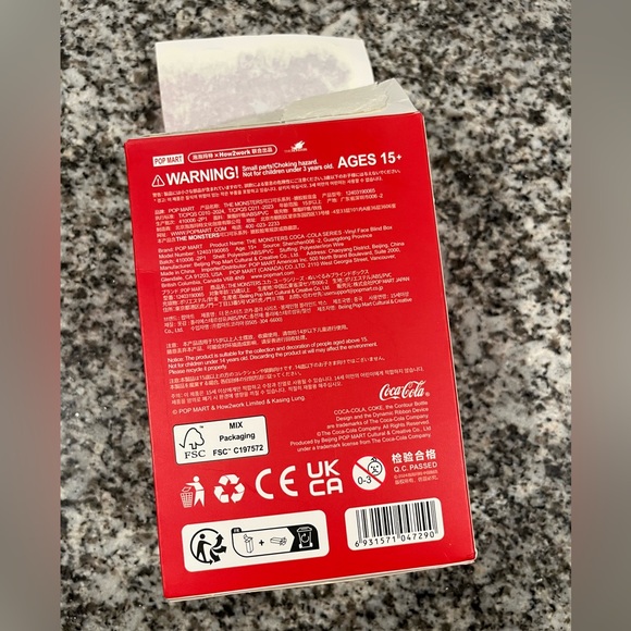 Monster Keychain - Picture 7 of 7